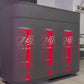 LED Video DJ Counter mit Video Display 270 Grad